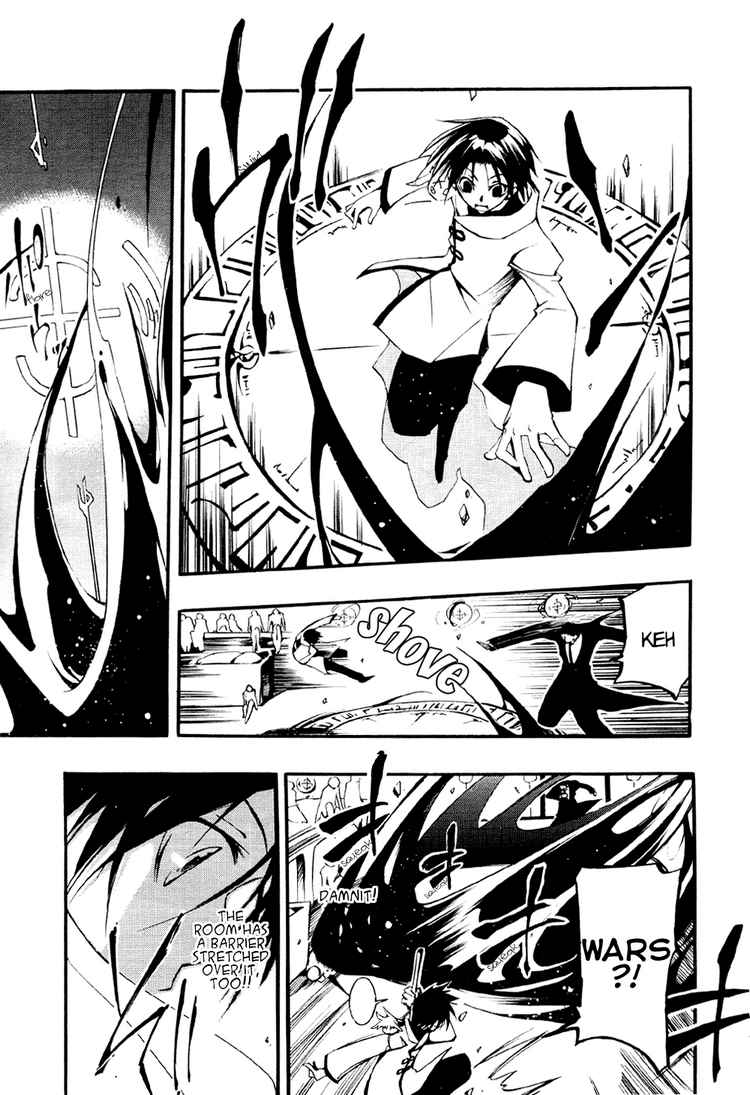 07-Ghost Chapter 32 page 13 - Chapter 32: Housen House Part 4