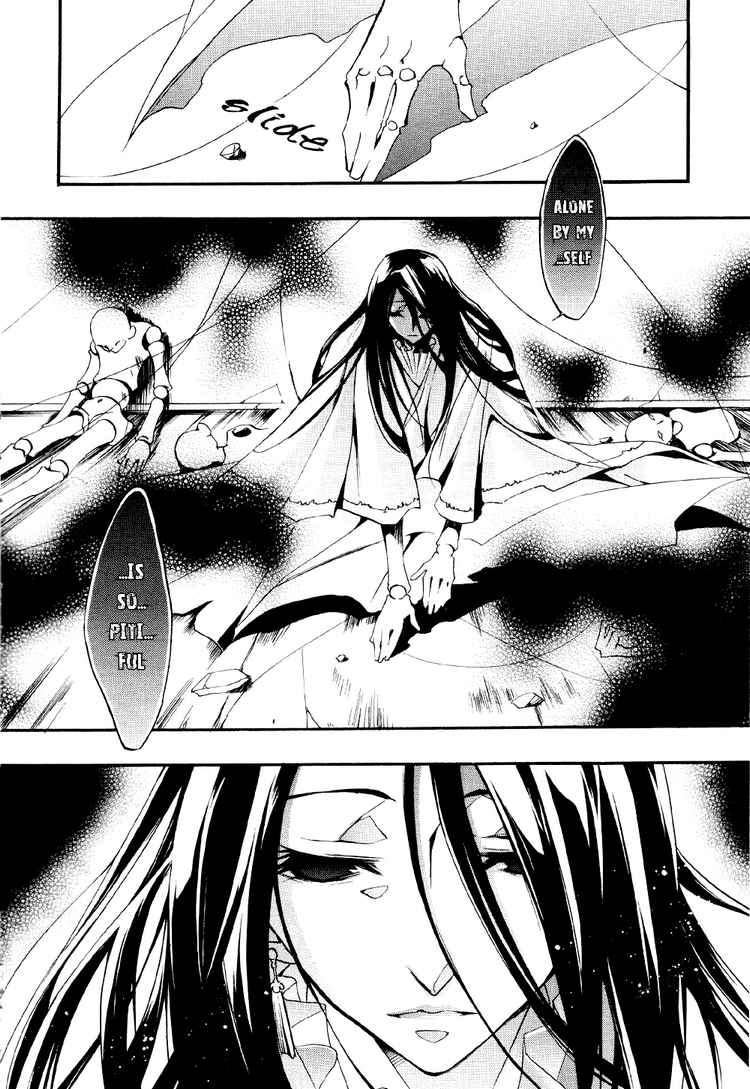07-Ghost Chapter 32 page 16 - Chapter 32: Housen House Part 4