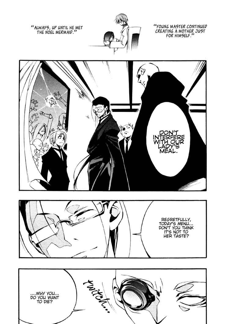 07-Ghost Chapter 32 page 17 - Chapter 32: Housen House Part 4