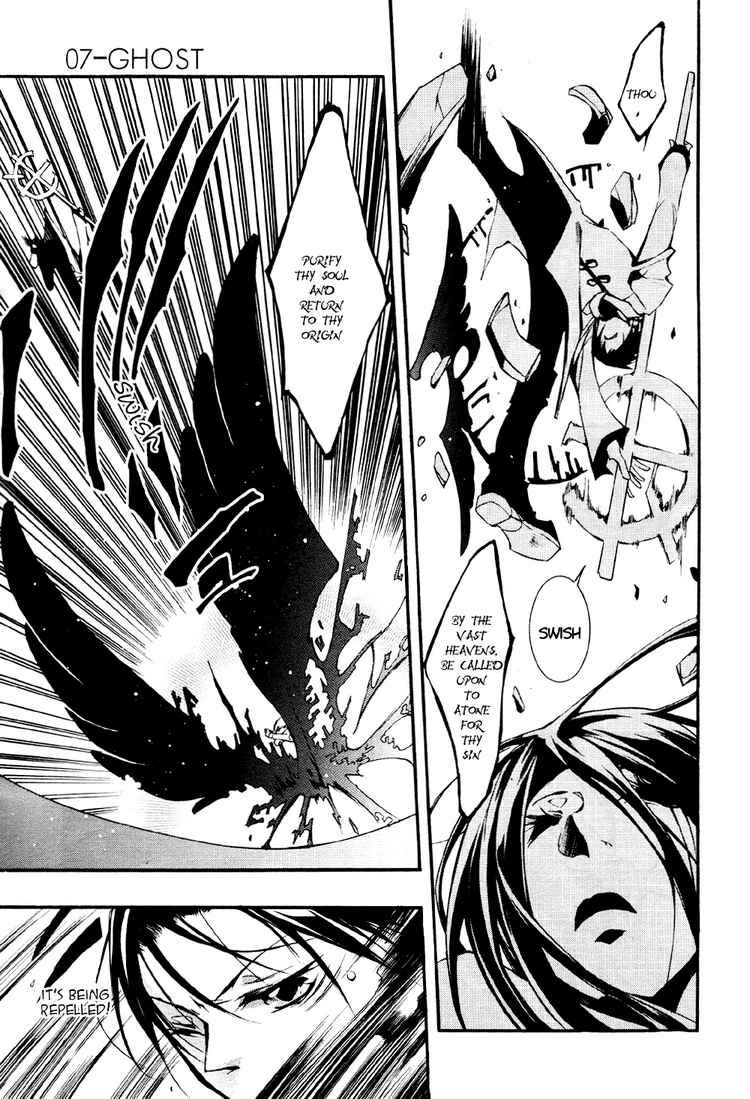 07-Ghost Chapter 32 page 19 - Chapter 32: Housen House Part 4