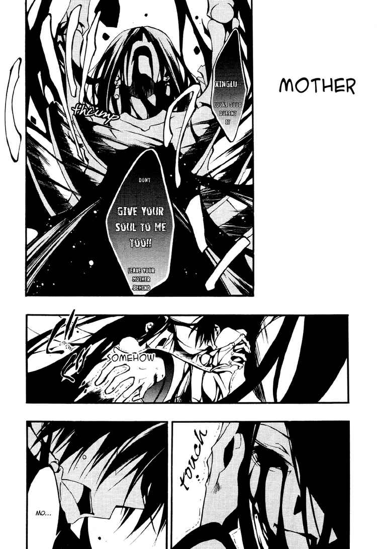07-Ghost Chapter 32 page 25 - Chapter 32: Housen House Part 4