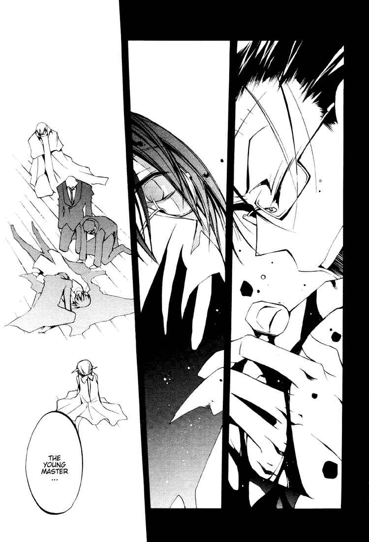 07-Ghost Chapter 32 page 3 - Chapter 32: Housen House Part 4