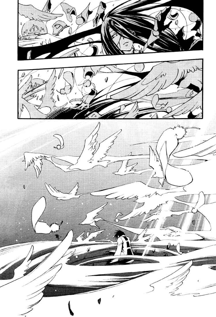 07-Ghost Chapter 32 page 30 - Chapter 32: Housen House Part 4