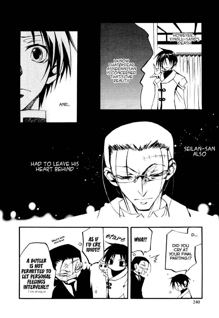 07-Ghost Chapter 32 page 8 - Chapter 32: Housen House Part 4