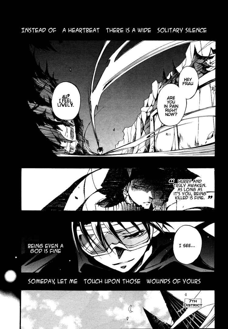 07-Ghost Chapter 33 page 27 - Chapter 33: Barrier 5