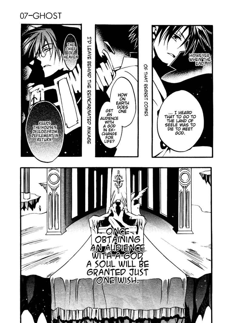 07-Ghost Chapter 33 page 6 - Chapter 33: Barrier 5
