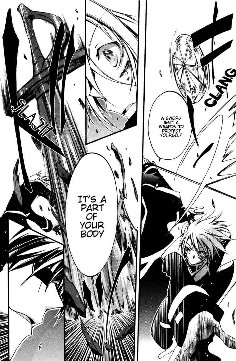 07-Ghost Chapter 34.5 page 11 - Chapter 34.5: Aspiration