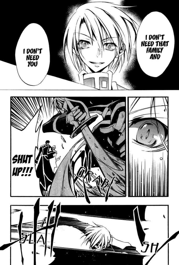 07-Ghost Chapter 34.5 page 13 - Chapter 34.5: Aspiration
