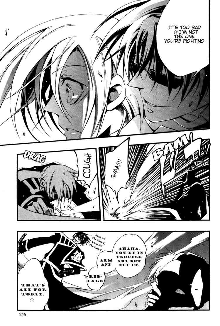 07-Ghost Chapter 34.5 page 14 - Chapter 34.5: Aspiration