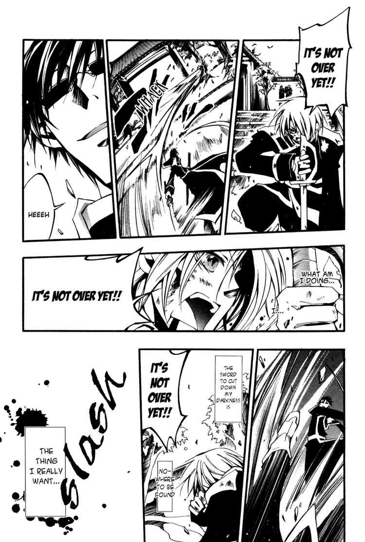 07-Ghost Chapter 34.5 page 15 - Chapter 34.5: Aspiration