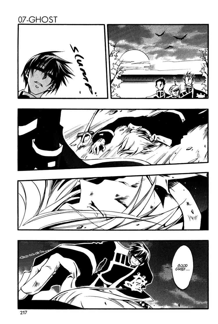 07-Ghost Chapter 34.5 page 16 - Chapter 34.5: Aspiration