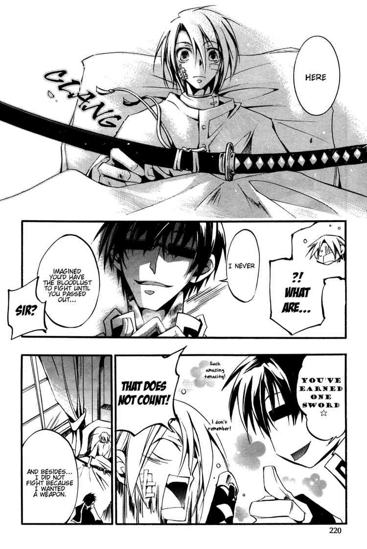 07-Ghost Chapter 34.5 page 19 - Chapter 34.5: Aspiration