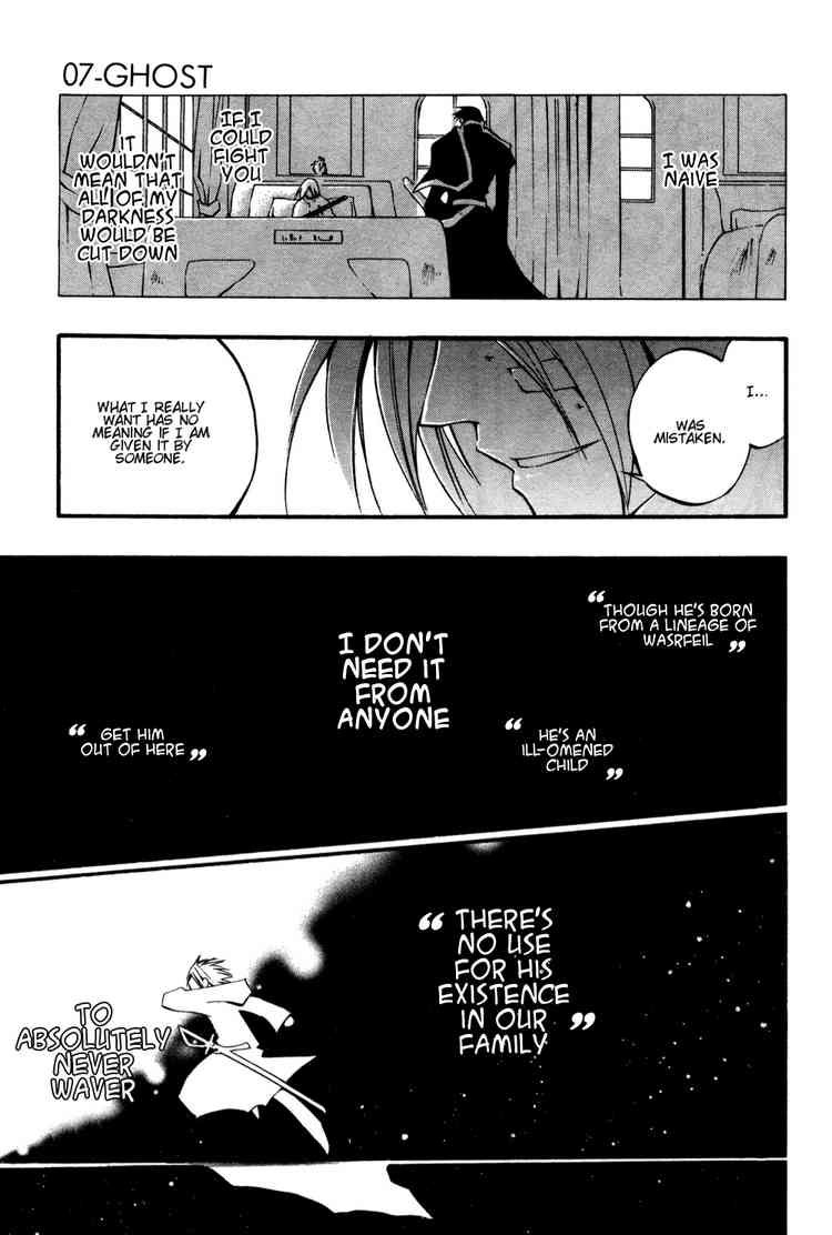07-Ghost Chapter 34.5 page 20 - Chapter 34.5: Aspiration