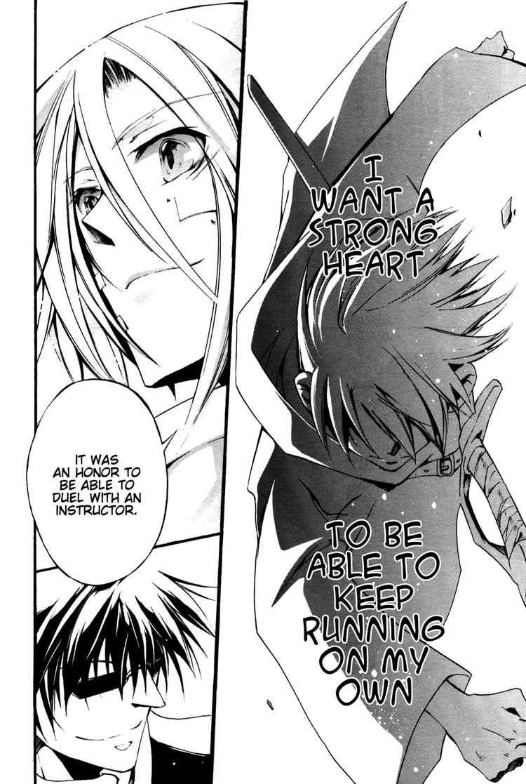 07-Ghost Chapter 34.5 page 21 - Chapter 34.5: Aspiration