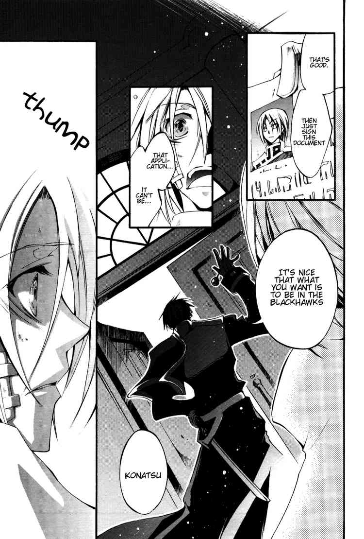 07-Ghost Chapter 34.5 page 22 - Chapter 34.5: Aspiration