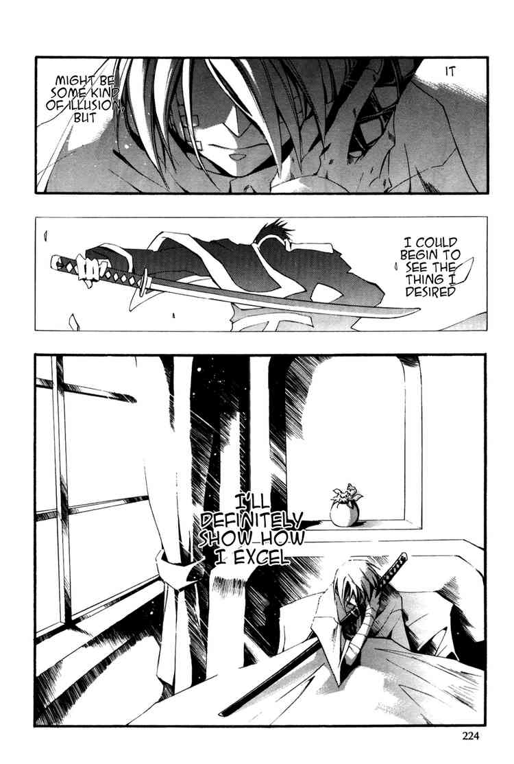 07-Ghost Chapter 34.5 page 23 - Chapter 34.5: Aspiration