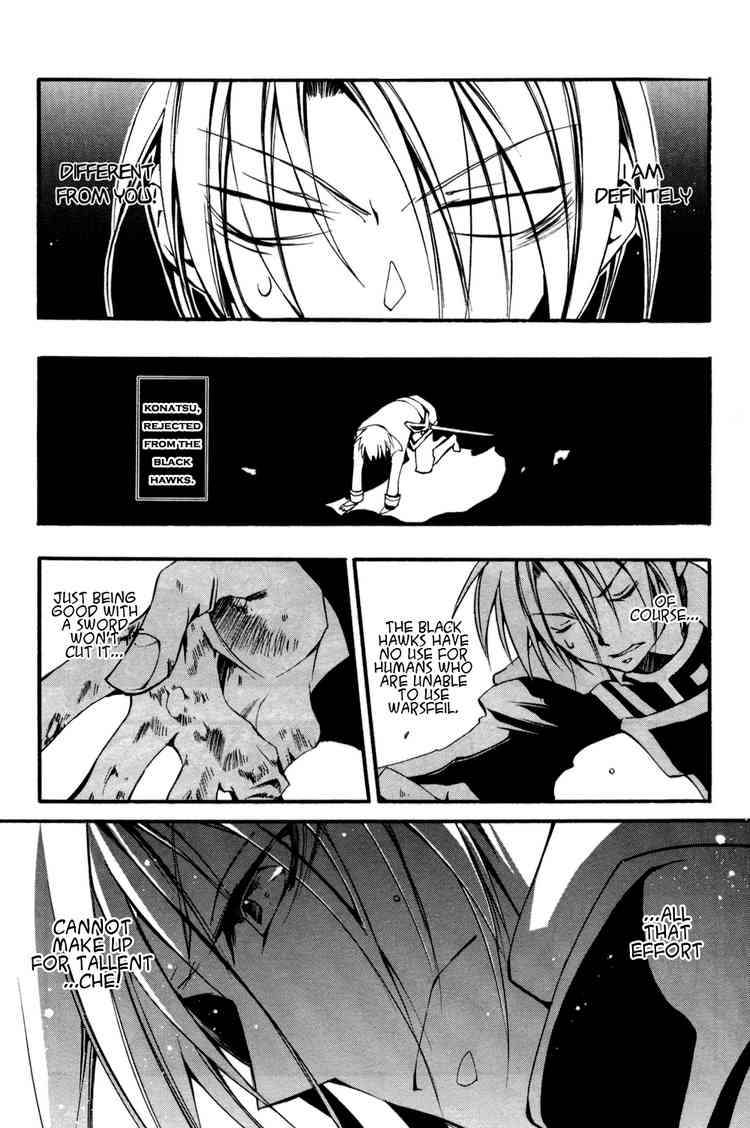 07-Ghost Chapter 34.5 page 4 - Chapter 34.5: Aspiration