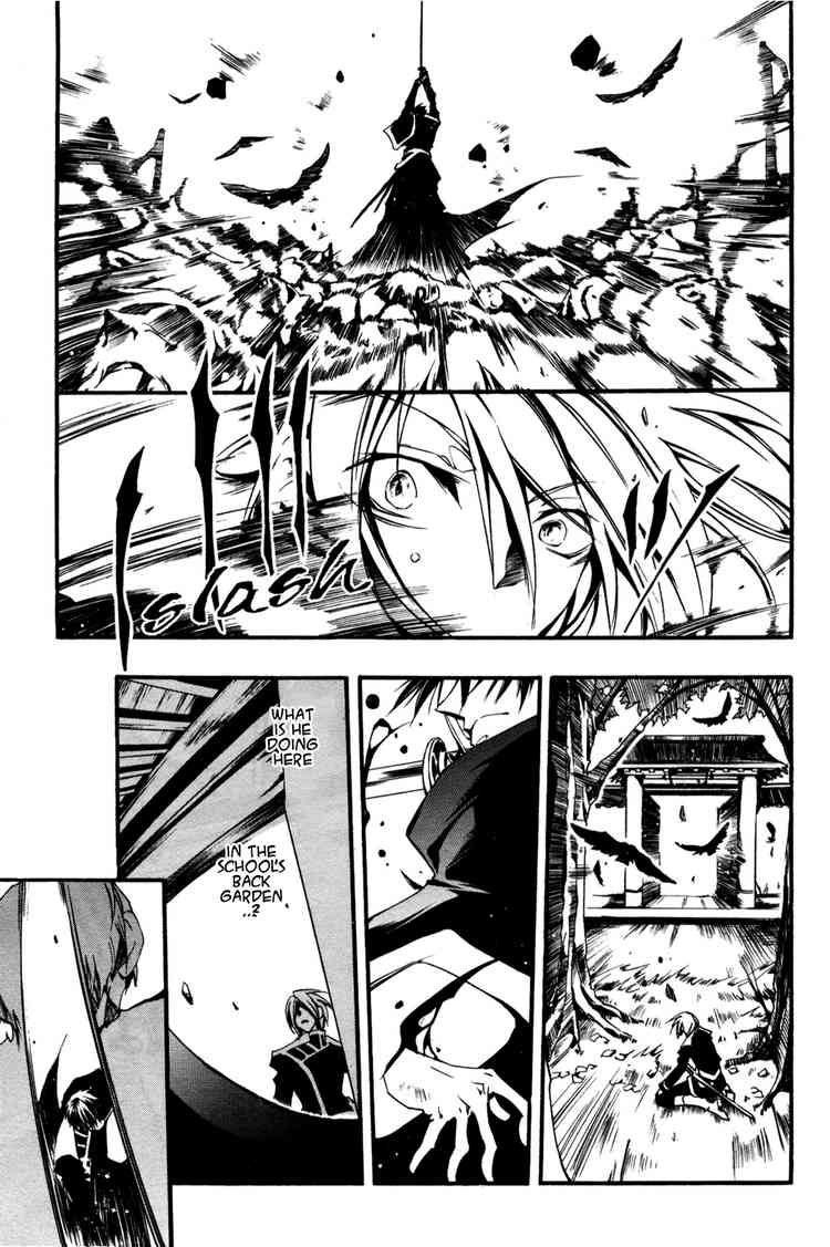 07-Ghost Chapter 34.5 page 5 - Chapter 34.5: Aspiration
