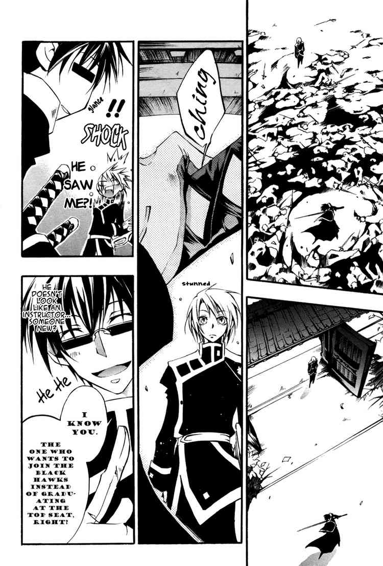 07-Ghost Chapter 34.5 page 7 - Chapter 34.5: Aspiration