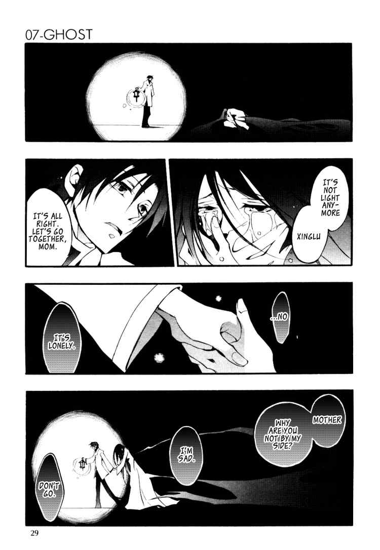 07-Ghost Chapter 34 page 14 - Chapter 34: Candle Flame