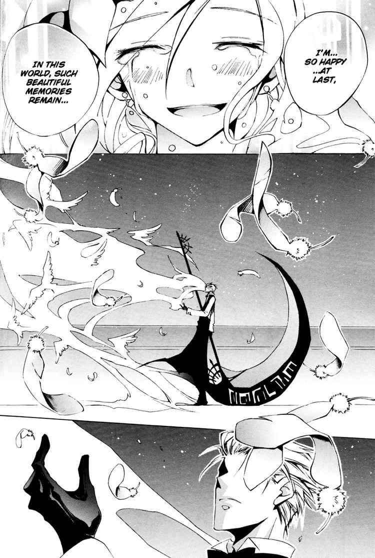 07-Ghost Chapter 35 page 20 - Chapter 35: The Hated One