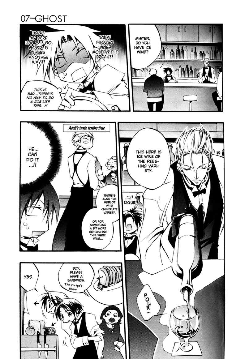 07-Ghost Chapter 35 page 5 - Chapter 35: The Hated One