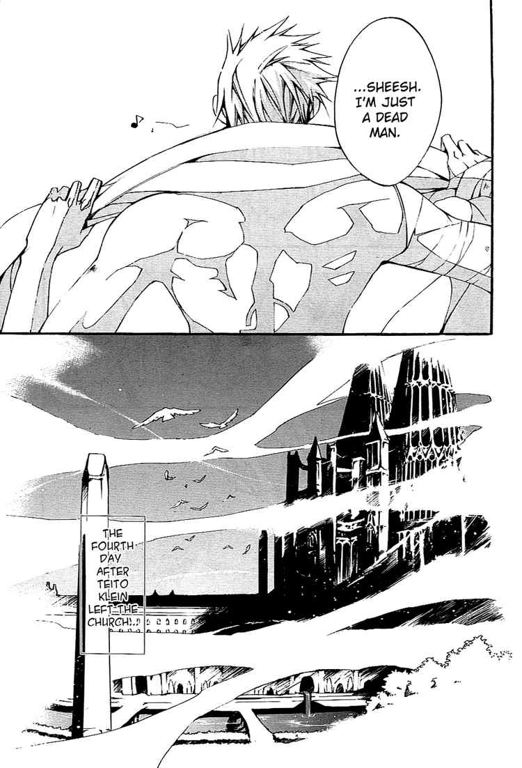 07-Ghost Chapter 36 page 12 - Chapter 36: Tattoo