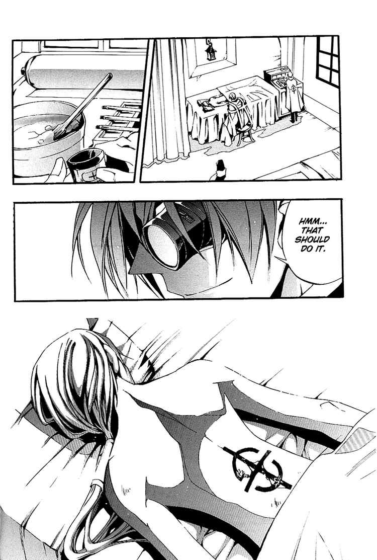 07-Ghost Chapter 36 page 13 - Chapter 36: Tattoo