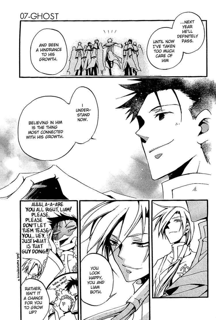 07-Ghost Chapter 36 page 18 - Chapter 36: Tattoo