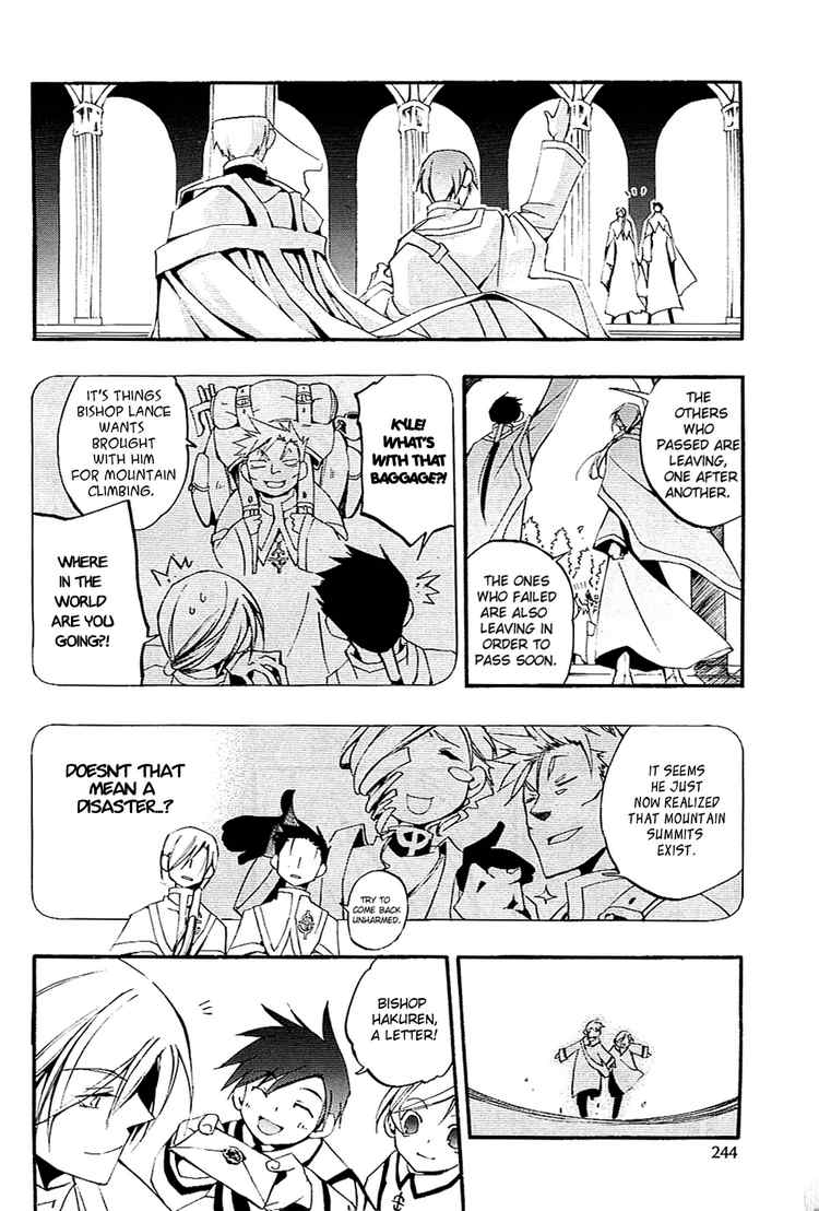 07-Ghost Chapter 36 page 19 - Chapter 36: Tattoo