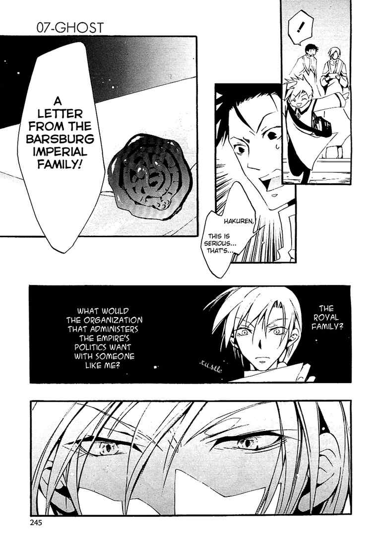 07-Ghost Chapter 36 page 20 - Chapter 36: Tattoo