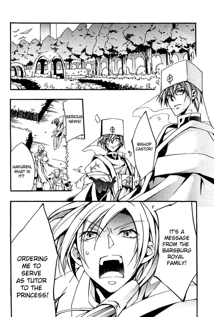 07-Ghost Chapter 36 page 21 - Chapter 36: Tattoo