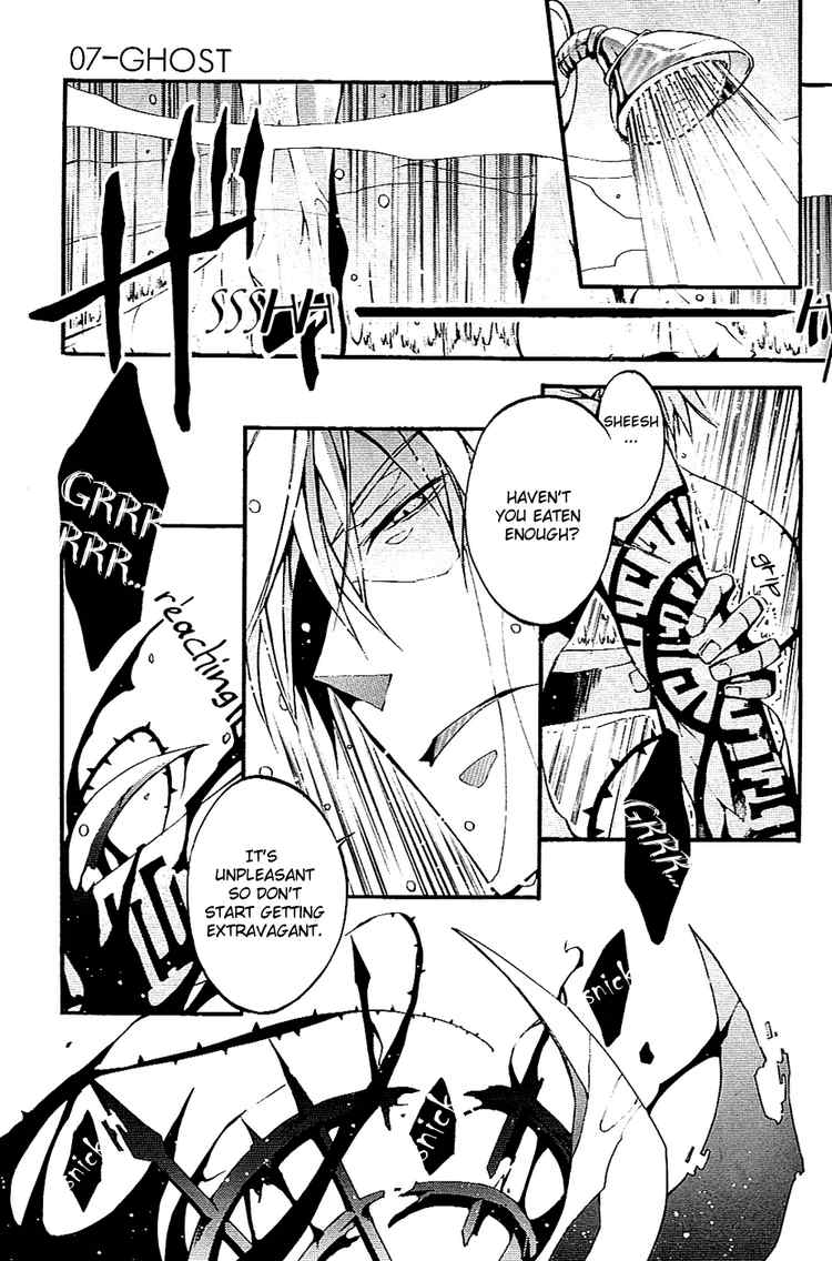 07-Ghost Chapter 36 page 5 - Chapter 36: Tattoo