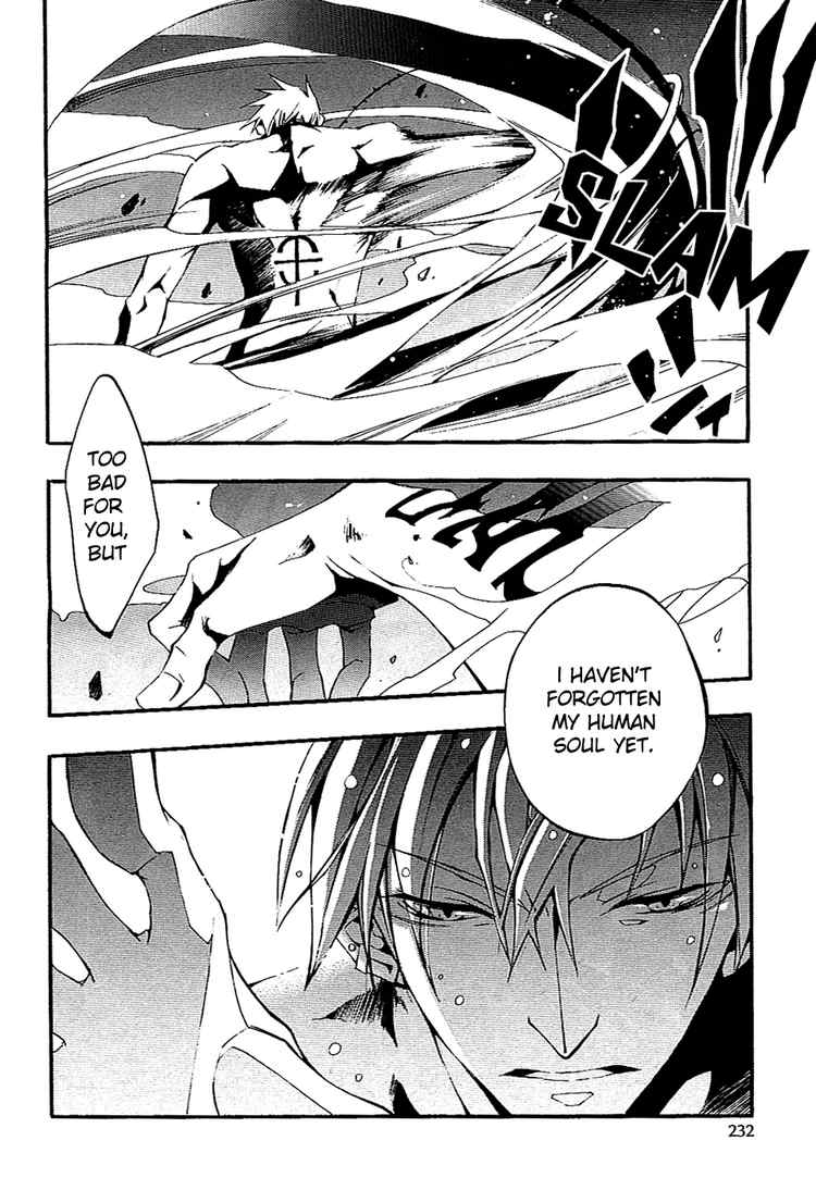 07-Ghost Chapter 36 page 7 - Chapter 36: Tattoo