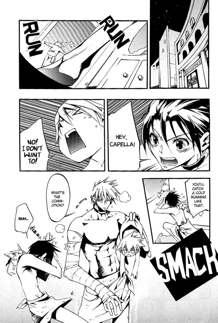 07-Ghost Chapter 36 page 8 - Chapter 36: Tattoo
