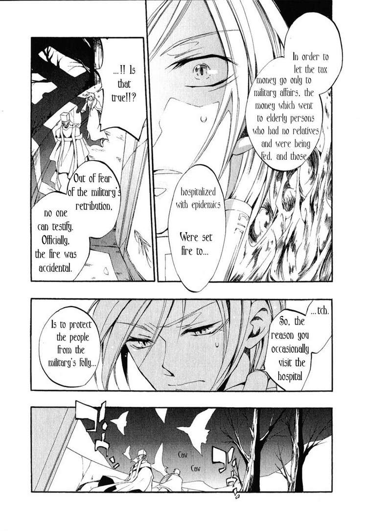 07-Ghost Chapter 37 page 11 - Chapter 37: Recollection