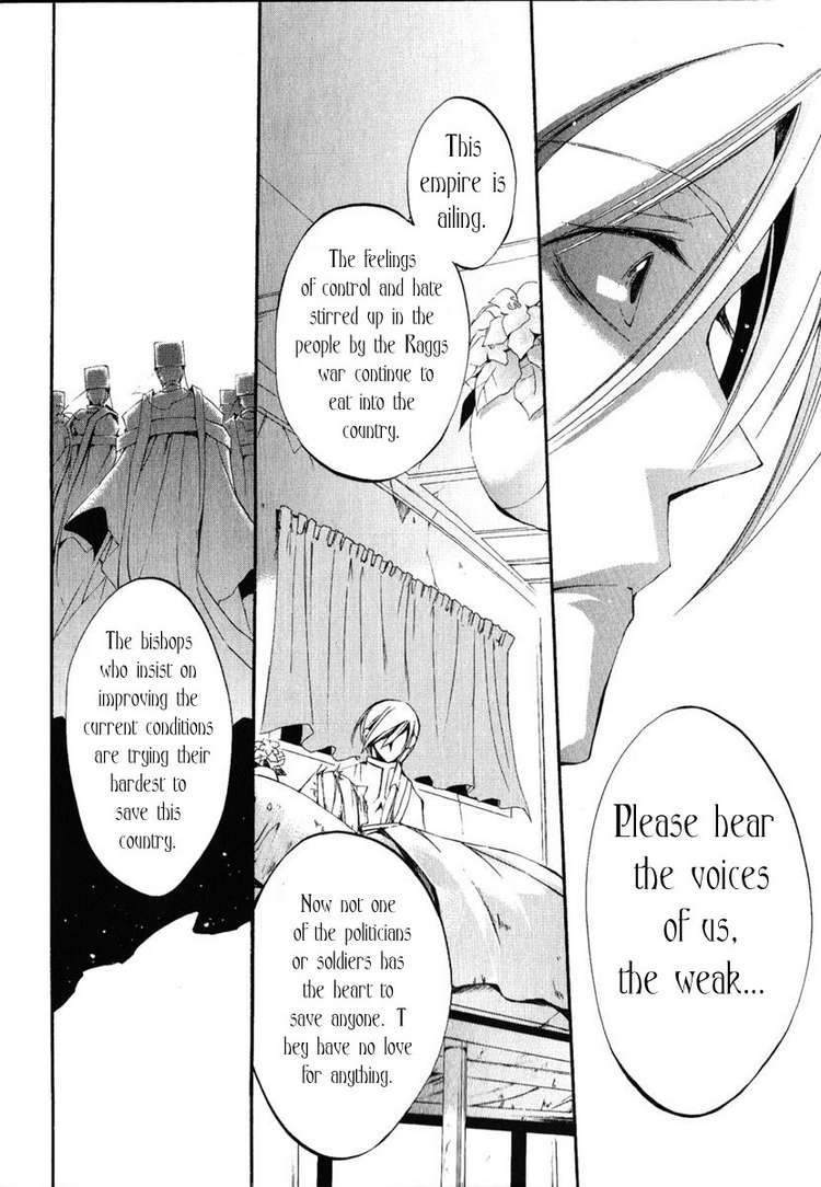 07-Ghost Chapter 37 page 15 - Chapter 37: Recollection