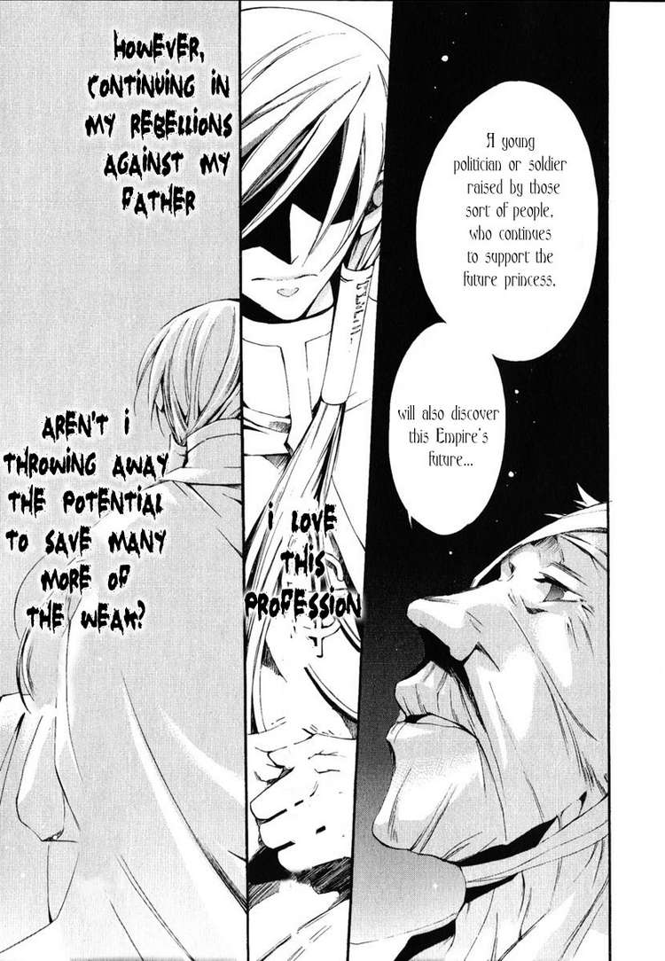 07-Ghost Chapter 37 page 16 - Chapter 37: Recollection