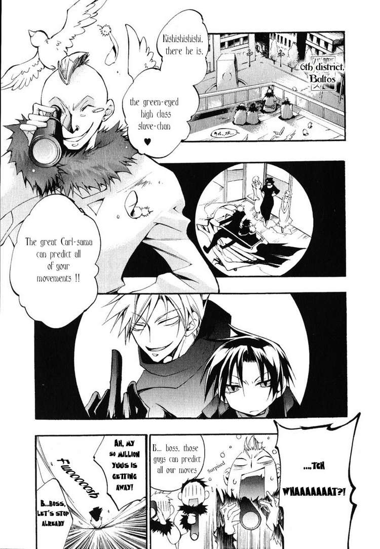 07-Ghost Chapter 37 page 20 - Chapter 37: Recollection