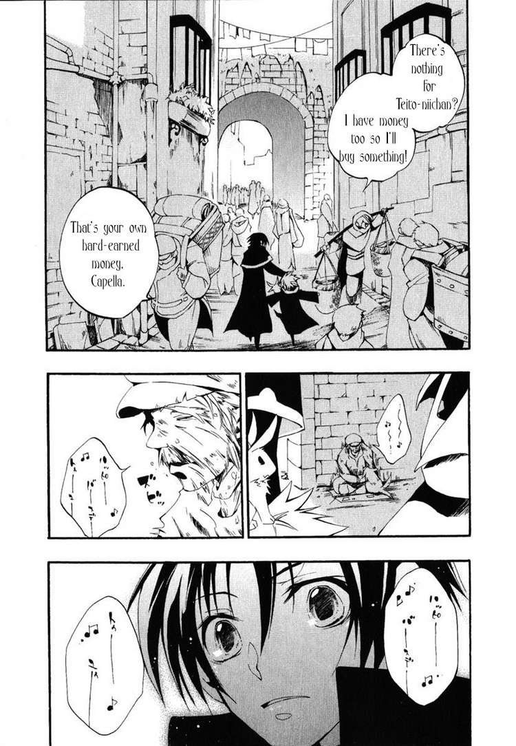 07-Ghost Chapter 37 page 25 - Chapter 37: Recollection