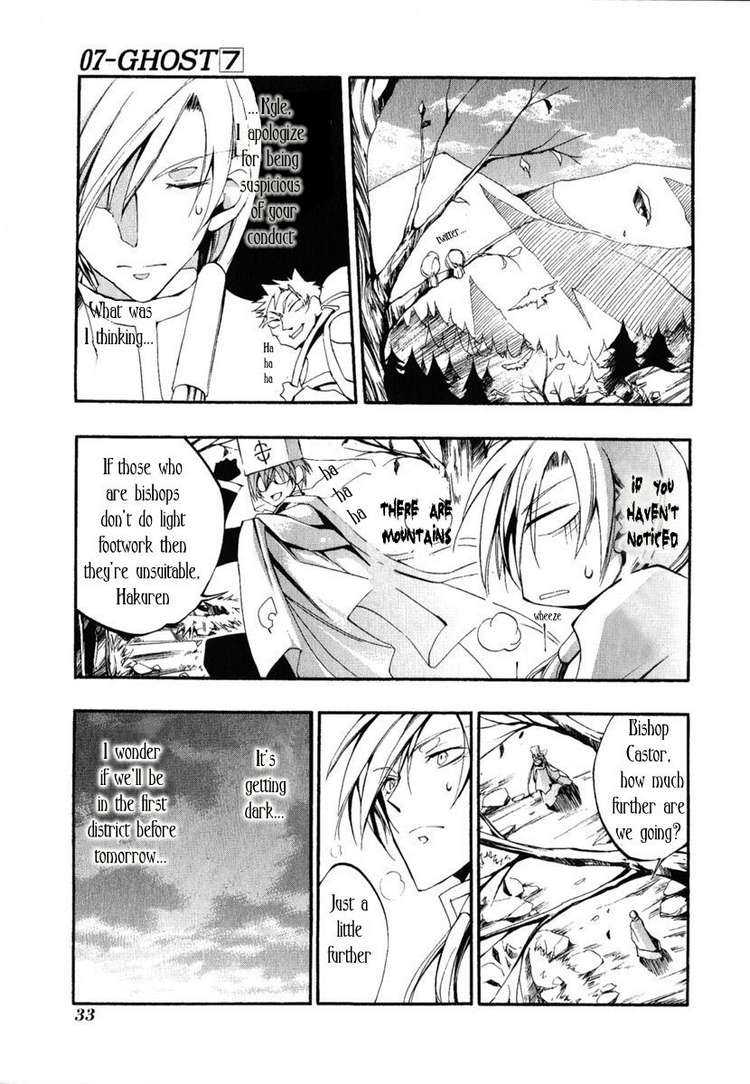 07-Ghost Chapter 37 page 4 - Chapter 37: Recollection