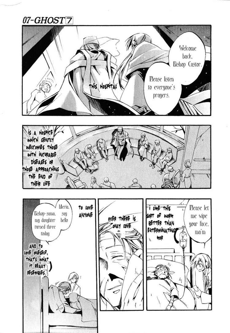 07-Ghost Chapter 37 page 6 - Chapter 37: Recollection