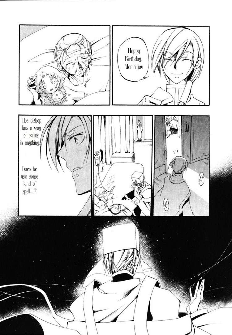 07-Ghost Chapter 37 page 7 - Chapter 37: Recollection