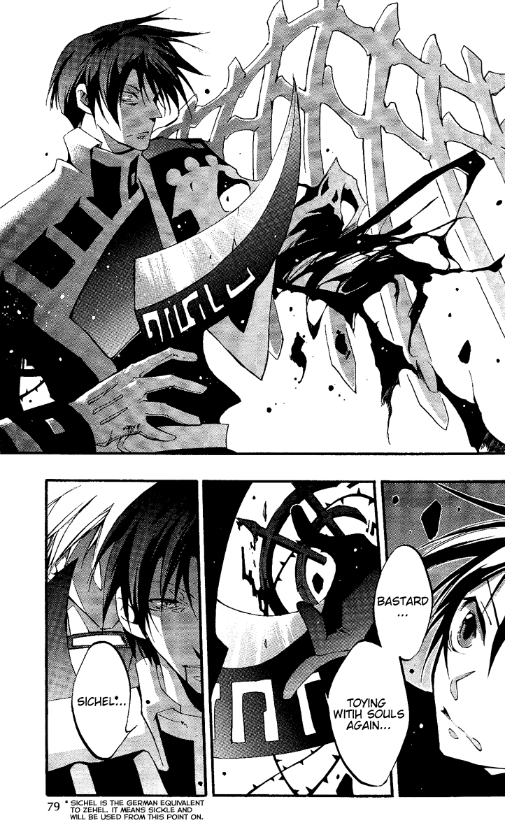 07-Ghost Chapter 38 page 18 - Chapter 38: Evidence