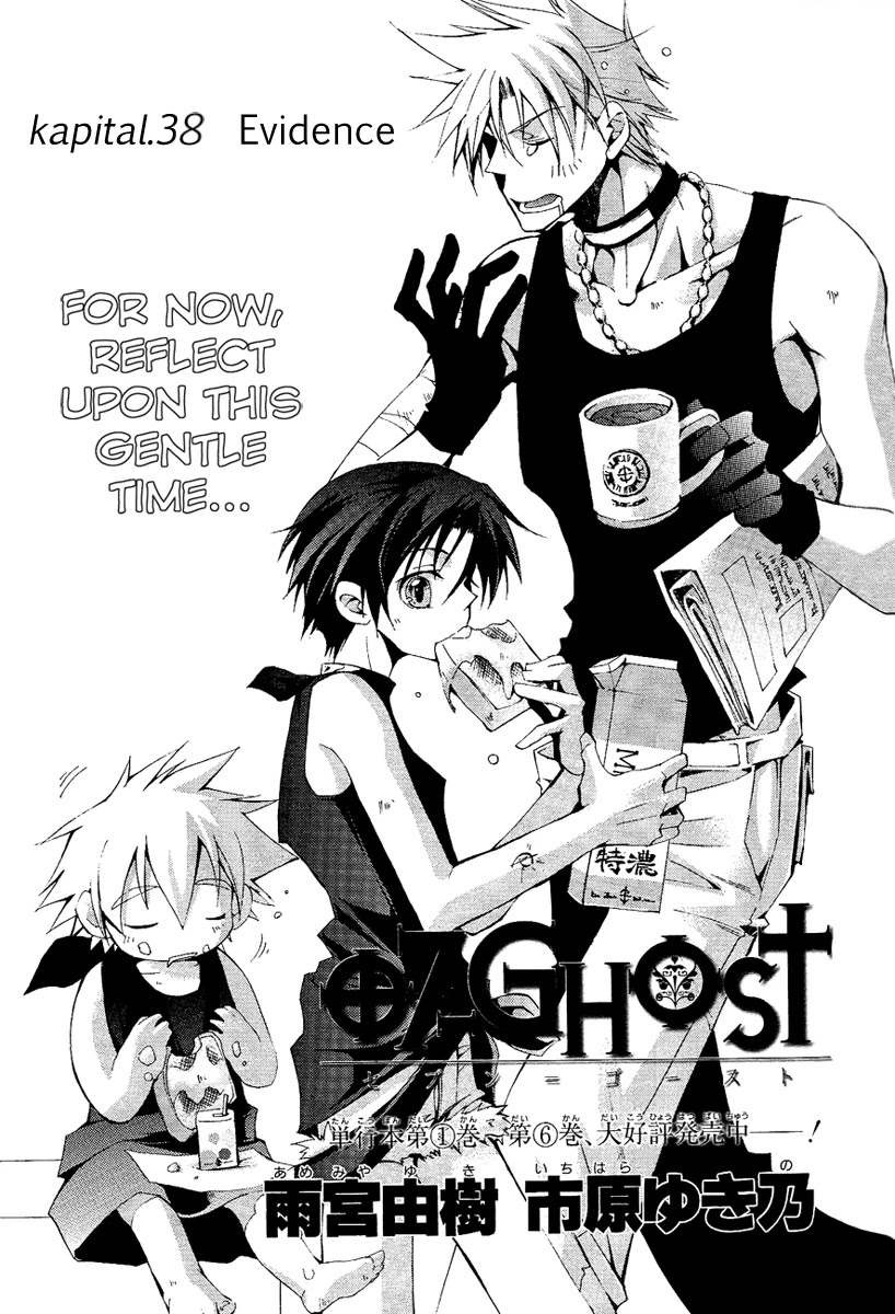 07-Ghost Chapter 38 page 2 - Chapter 38: Evidence