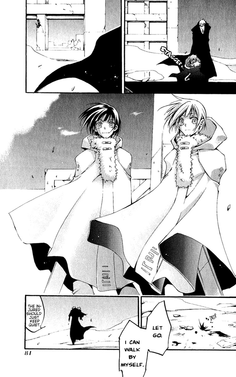 07-Ghost Chapter 38 page 22 - Chapter 38: Evidence