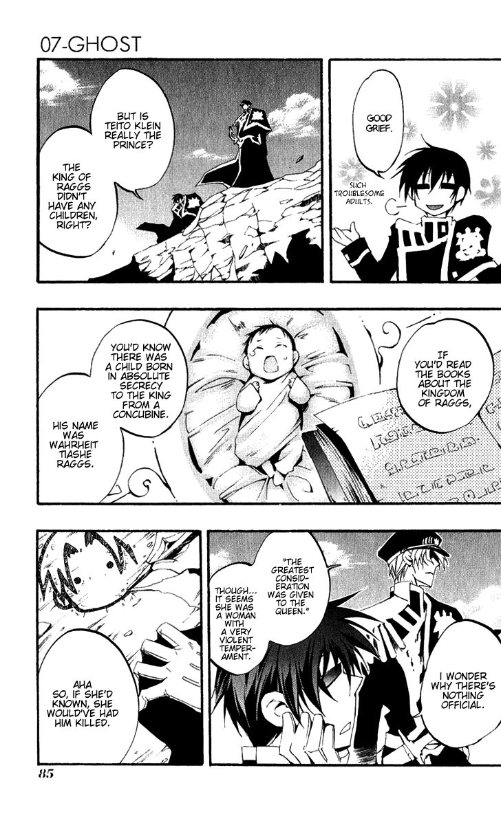 07-Ghost Chapter 38 page 26 - Chapter 38: Evidence