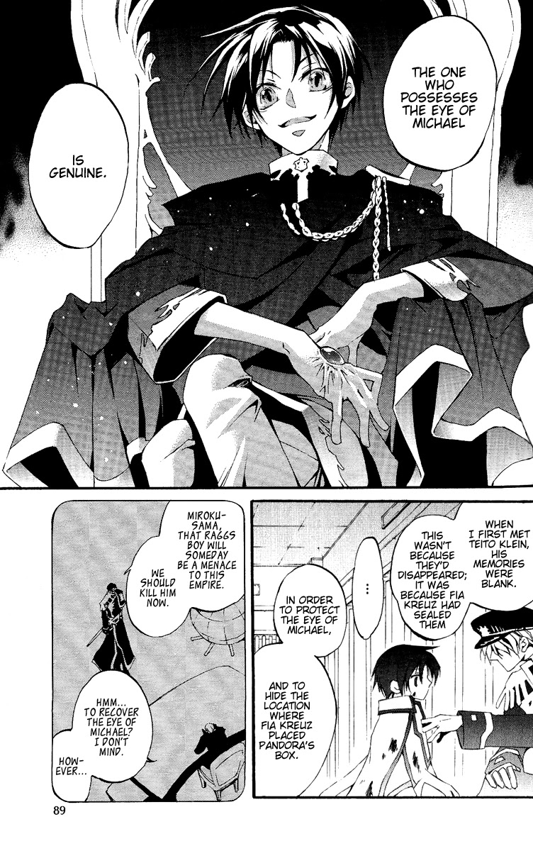 07-Ghost Chapter 38 page 28 - Chapter 38: Evidence