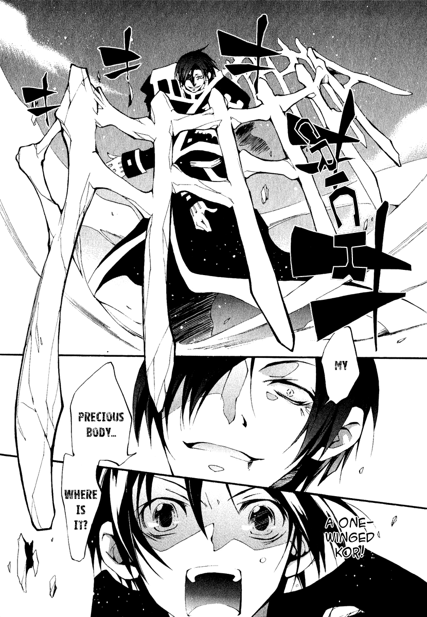 07-Ghost Chapter 38 page 6 - Chapter 38: Evidence