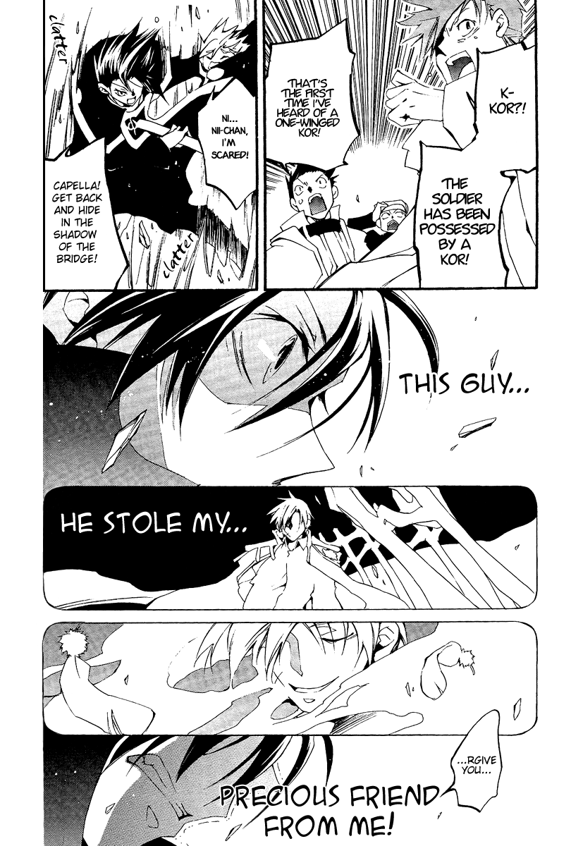 07-Ghost Chapter 38 page 7 - Chapter 38: Evidence
